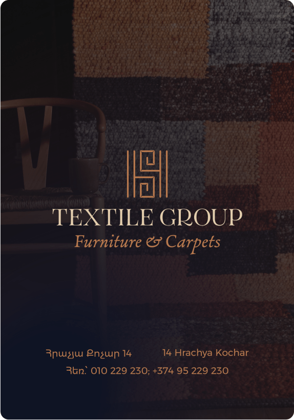 Textile Group Brand Identity - Physical Applications and Product Tags